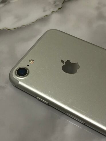 ipod apple nano 7: IPhone 7, Б/у, 32 ГБ, Белый, Защитное стекло, Чехол, Кабель, 100 %