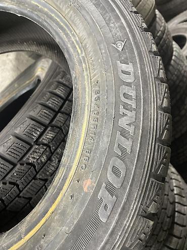 15 65 195: Шины 185 / 65 / R 14, Зима, Б/у, Комплект, Легковые, Япония, Dunlop — 3
