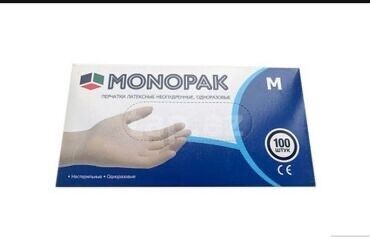 Chevrolet: Monopak AG QARA GOY MONOPAK markalı, pudrasız lateks əlcəklər gigiyena