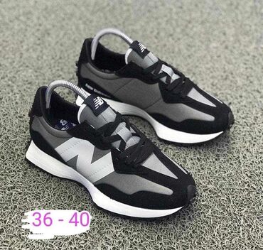Patike: Patike, New Balance, veličina - 45 — 13