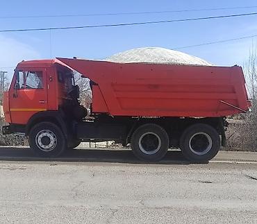 тошок окуя: Кум, Иванов карьери, Тонна менен, Камаз — 2