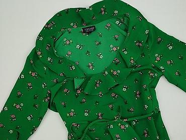 topshop pl: Topshop, Bluzka damska, rozmiar XS — 1