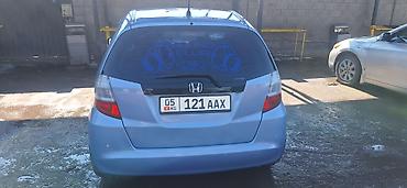 Honda: Honda Jazz: 2009 г., 1.3 л, Вариатор, Бензин, Хэтчбэк — 12