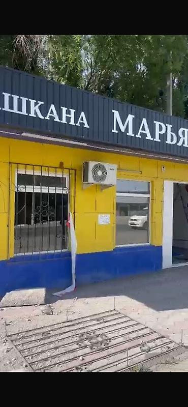 бизнес кафе: Повильон который можно собрать и поставить в любом месте можно собрать — 2