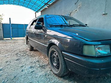 буксировки: Volkswagen Amarok: 1993 г. — 6
