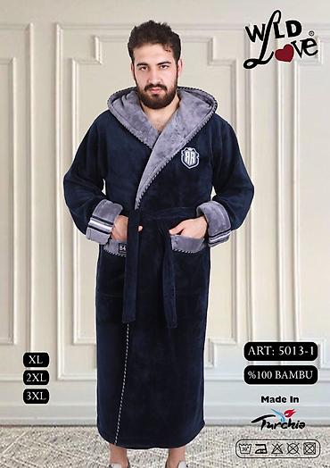 Другая мужская одежда: Мужские халаты Мужские пижамы Женские,детские Оптом и в розницу Тольуо — 6