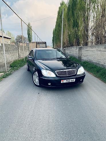 c 220: Mercedes-Benz 220: 2004 г., 3.2 л, Седан — 9