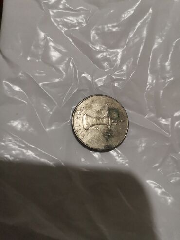 продам терминал: Коллекционные монеты (набор из разных стран) В комплекте