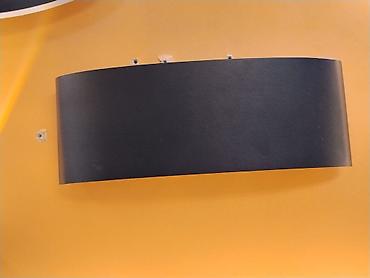 smart light: Настенный светильник (бра) с LED-модулем - Тип: накладной настенный — 2