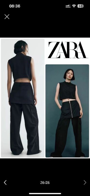 Qadın şalvarları: Şalvar, Zara, S, M, L — 4