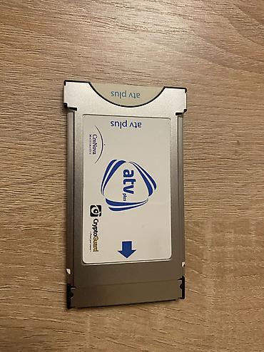 Ev üçün digər mallar: Ateve plus kart — 1