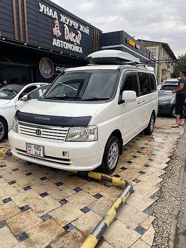 Honda Stepwgn: 2002 г., 0.2 л, Автомат, Газ, Минивэн