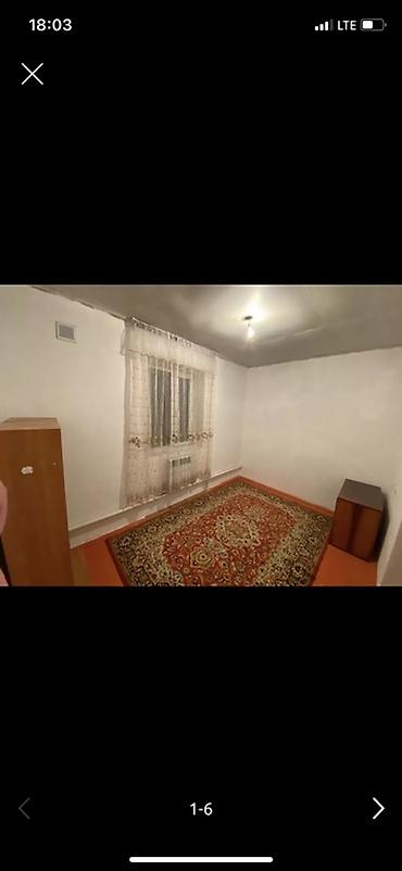 Продажа отелей и хостелов: ГОТОВЫЙ БИЗНЕС: Доходный дом 23 комнаты + участок 6 соток 📍 Казыл — 15