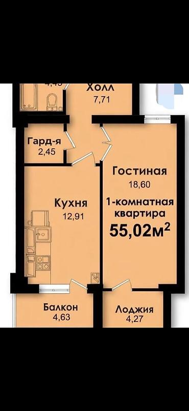 centr park: 1 комната, 55 м², Технопарк Элитка, 15 этаж, ПСО (под самоотделку) — 4