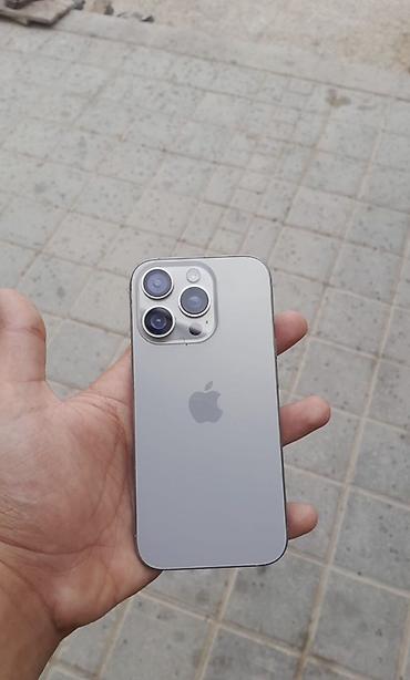 купить компютер бу: IPhone 16 Pro, 128 ГБ, Серебристый, Face ID — 1