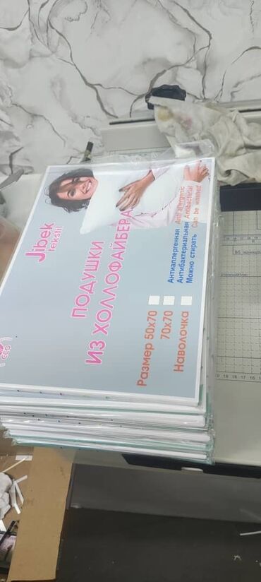 Печать: Струйная печать, | Бейджики, Брендбуки, Каталоги — 7