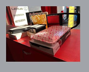 Датчики, сенсоры, предохранители: Датчик уровня топлива Nissan — 16