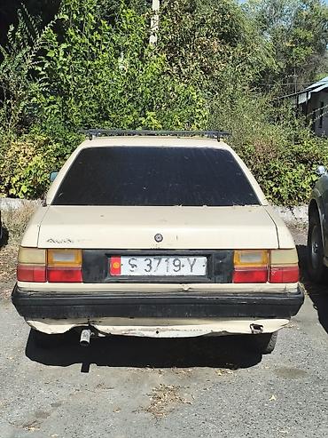smart open: Audi 100: 1989 г., 1.8 л, Механика, Бензин, Седан — 1