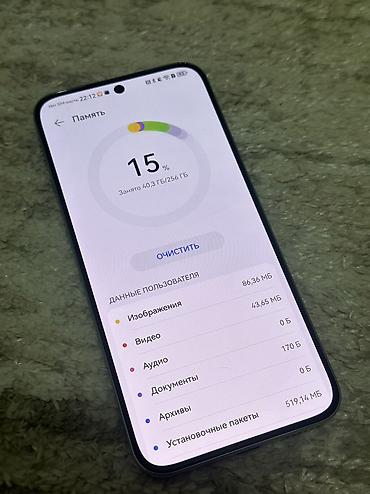 tab a 8: Huawei nova 13, Б/у, 256 ГБ, цвет - Зеленый — 3