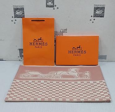 Pledlər: Yeni Pled, Pulsuz çatdırılma — 7