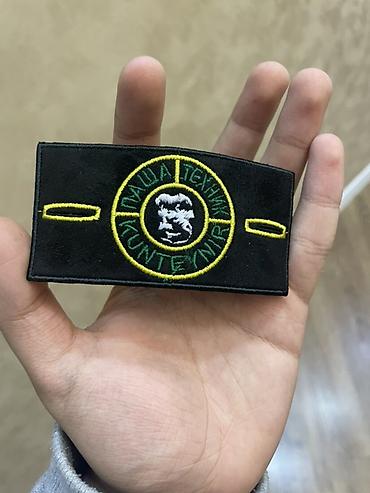 kardan balans: Stone Island loqolu parça yamaq / emblem.ПАША ТЕХНИК Qara fon — 2