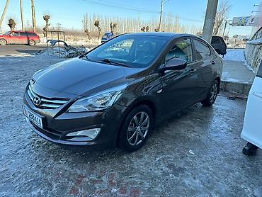 хрнда фит: Hyundai Solaris: 2014 г., 1.4 л, Автомат, Бензин, Седан — 4