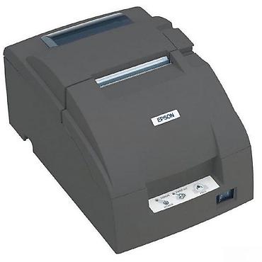 printee: Qəbz printeri "Epson Impact TM-U220B-057. COM. EDG + PS"Kreditlə ayda — 1