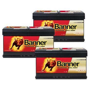 купить кислородную подушку в бишкеке: Banner, 60 ah, Orijinal, Almaniya, Yeni