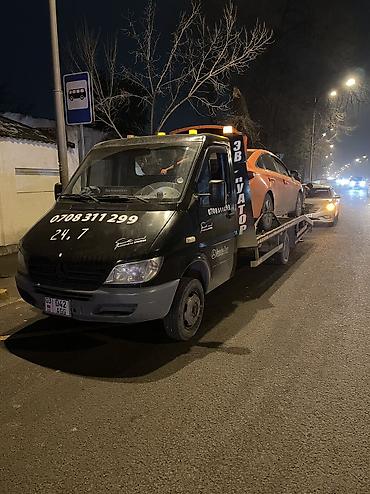 Услуги эвакуатора: С жёсткой сцепкой, С ломаной платформой, С манипулятором — 1