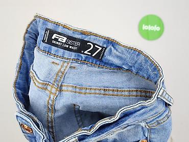 fb sister denim: FB Sister, Jeansy damskie, rozmiar S — 4