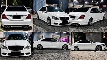 купить спортивный мотоцикл: Mercedes-Benz S-Class: 2007 г., 5.5 л, Автомат, Бензин, Седан — 8