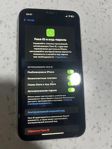 the one: IPhone Xr, Б/у, 256 ГБ, Белый, Защитное стекло, Кабель, 100 % — 6