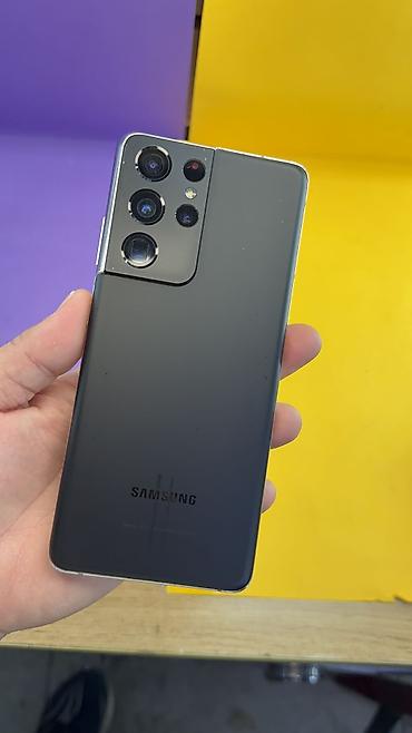 Samsung: Samsung Galaxy S21 Ultra 5G, Б/у, 256 ГБ, 1 SIM — 14