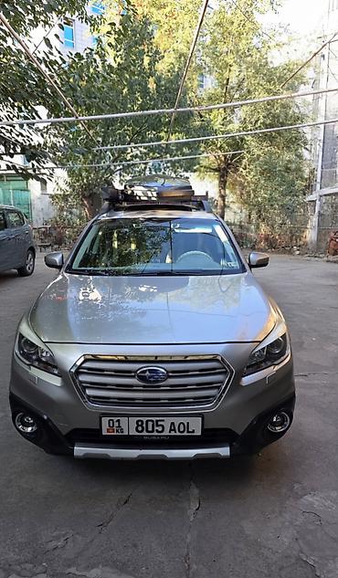 Subaru: Subaru Outback: 2017 г., 2.5 л, Вариатор, Бензин, Универсал — 11