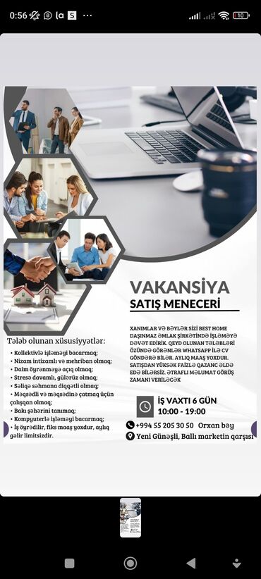 elektrik vakansiya 2019: Satış qabiliyyəti olan xanım və bəy namizədləri bizimlə işləməyə dəvət