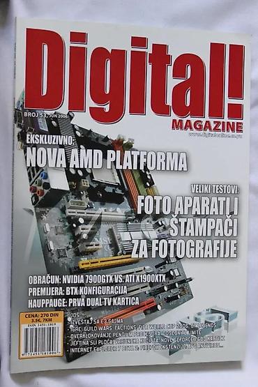 cacanke oglasi: ČASOPIS DIGITAL! MAGAZINE BROJ 53 | Časopis Digital! Magazine Broj — 3
