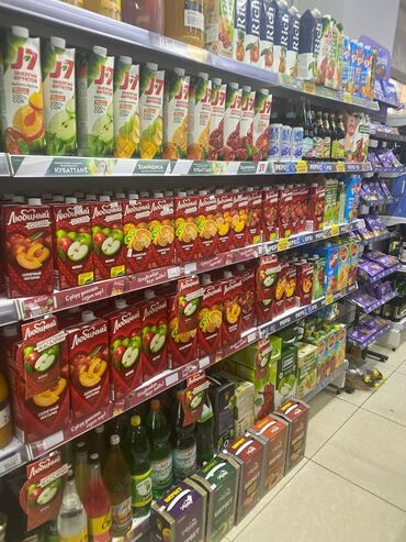 Торговые агенты: Компания Pepsico ищет активного и мотивированного торгового