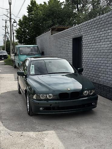 x5 x6: BMW 5 series: 1997 г., 2.8 л, Автомат, Бензин, Седан — 3