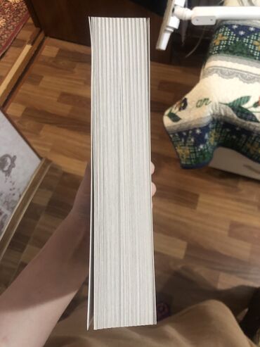 Другие книги и журналы: Что если это мы книга от Popcorn books новая, но есть пометки — 5