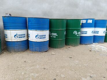 Все для дома и сада: 200 ml yağ çellekleri müxtəlif məqsədlərdən istifadə oluna bilər ünvan