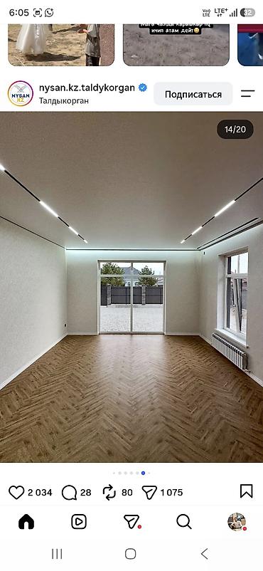 elegance stroy: Натяжной потолок Матовое Монтаж — 10