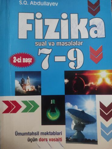 fizikadan meseleler kitabi: Fizika məsələlər kitabı 4 AZN 2017 ci ilin