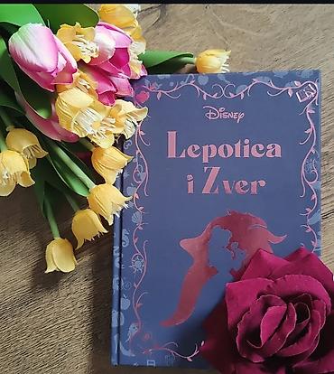 slovo lovac: Disney knjiga „Lepotica i Zver” – ilustrovano izdanje na srpskom — 1