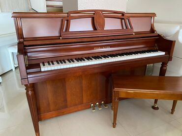 musiqi mərkəzləri: 65 illik tarixə malik və “Dünyanın ən çox satılan” pianosu adını