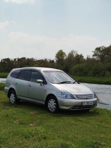 ходовая хонда аккорд 7: Honda Stream: 2001 г., 1.7 л, Автоматические, Бензин, Минивэн at lalafo.kg ходовая хонда аккорд 7: Honda Stream: 2001 г., 1.7 л, Автоматические, Бензин, Минивэн