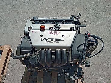 Бензиндик кыймылдаткыч Honda 2002 г., 2 л, Колдонулган, Оригинал, Жапония