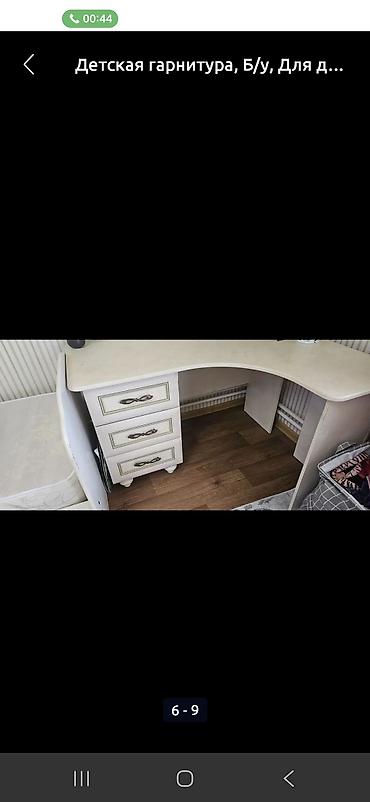 Детские гарнитуры: Детская гарнитура, Б/у, Для девочки, МДФ, цвет - Бежевый — 9