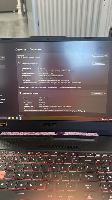 расрочка ноутбук: Ноутбук, Asus, 16 ГБ ОЭТ, Intel Core i3, Колдонулган, Жумуш, окуу үчүн