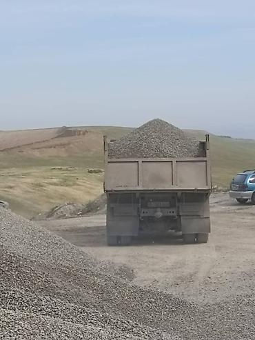Дом и сад: Отсев, Под брусчатку, Оптом, В розницу, Камаз, Зил — 5