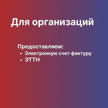 Мебель на заказ: Мебель на заказ, Кухня, Кухонный гарнитур — 26